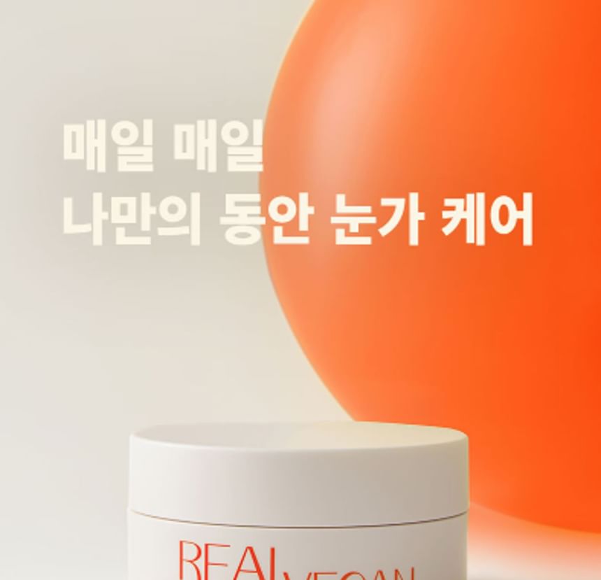 KLAVUU - Real Vegan Collagen Eye Patch, 60 patches, 161 g, 8809482367333