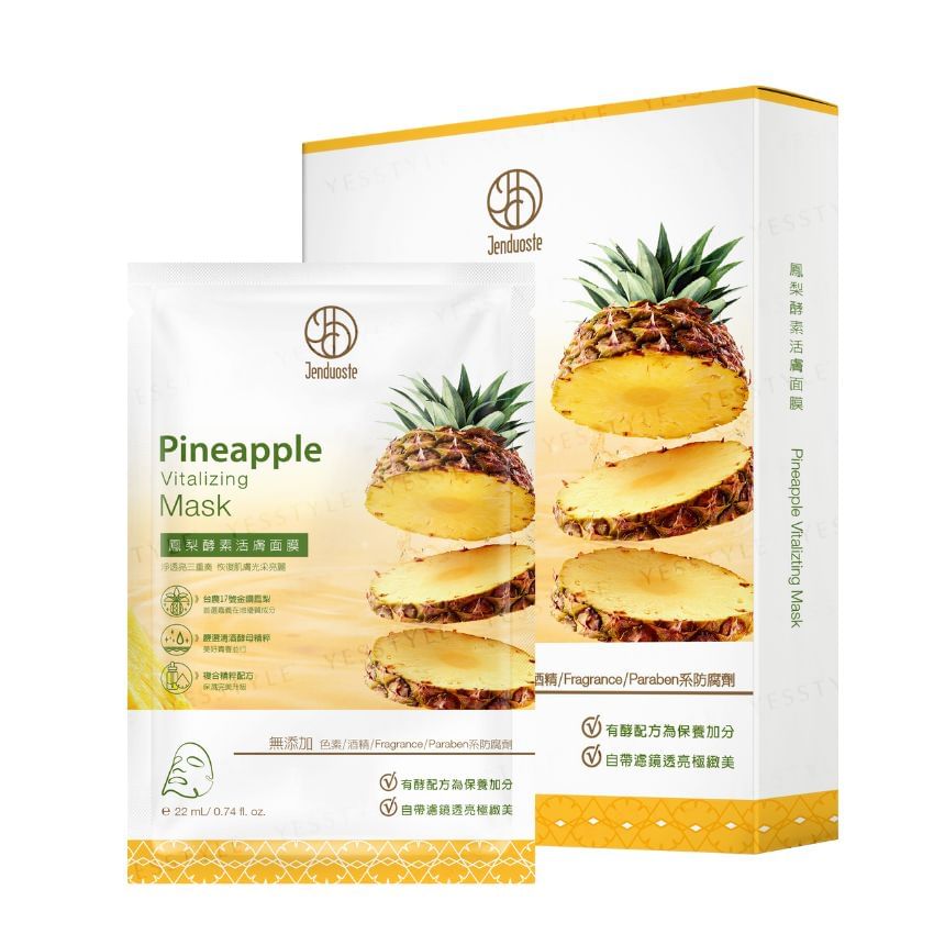 JOURDENESS - Jenduoste Pineapple Vitalizing Mask, 5 pcs, 174 g, 4712589347952