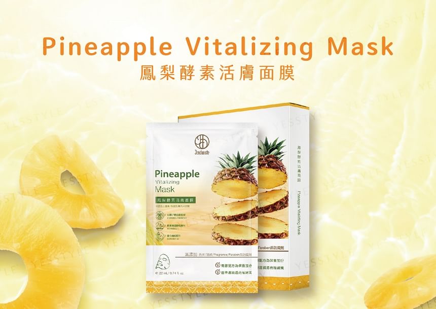 JOURDENESS - Jenduoste Pineapple Vitalizing Mask, 5 pcs, 174 g, 4712589347952
