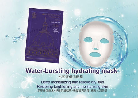JOURDENESS - Jenduoste Water-Bursting Hydrating Mask, 5 pcs, 188 g, 4712589348232