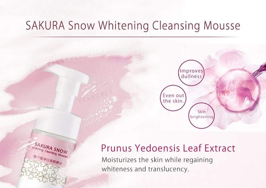 JOURDENESS - Jenduoste Sakura Snow Whitening Cleansing Mousse, 150ml, 220 g, 4712589346405