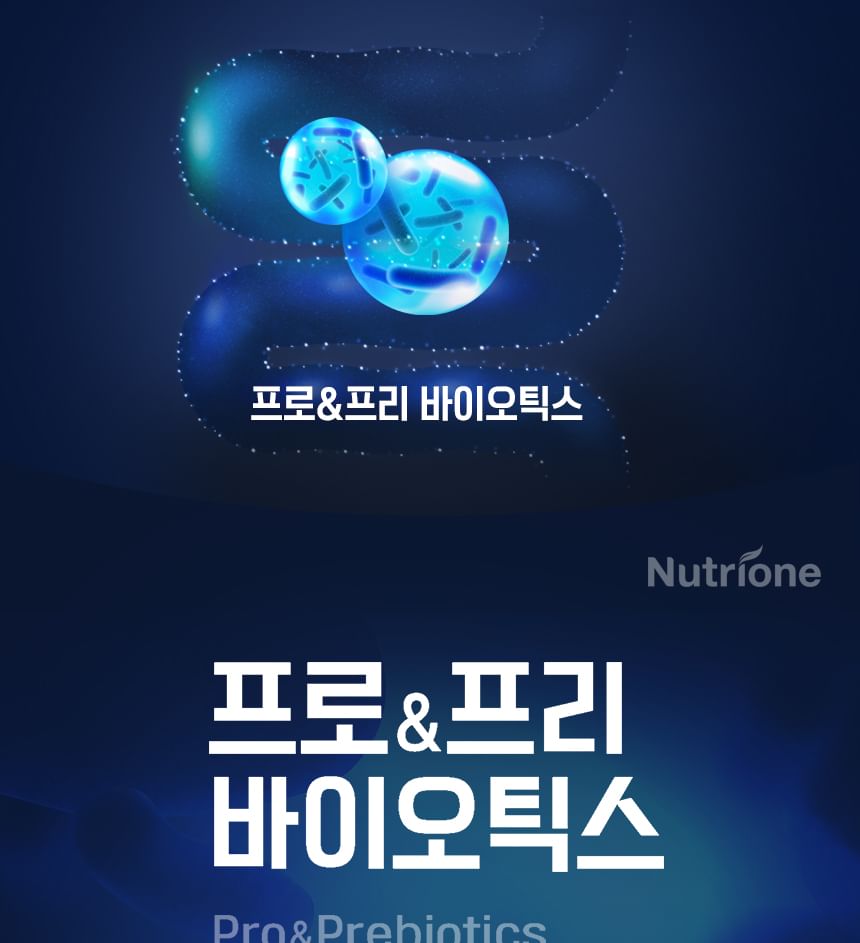 Nutrione - NutrioneLife Pro&Prebiotics, 5g x 30 sticks, 228 g, 8809514642384