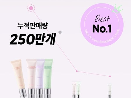 KLAVUU - White Pearlsation Ideal Actress Backstage Cream Special Set, 10ml x 3 pcs, 91 g, 8809482367098