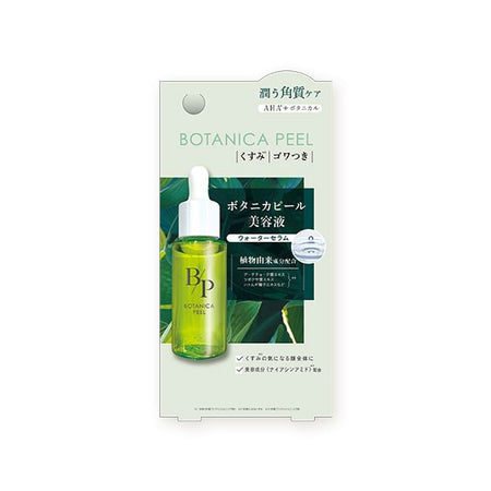 Beauty World - ST Botanica Peel Clearly Serum, 30ml, 60 g, 4573225281227