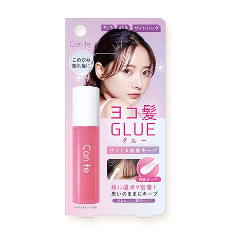 Beauty World - ST Con te Side Bang Glue, 7ml, 30 g, 4573225281968
