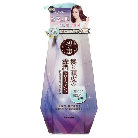 Rohto Mentholatum - 50 Megumi Stress Relief Conditioner, 400ml, 472 g, 4895186014592