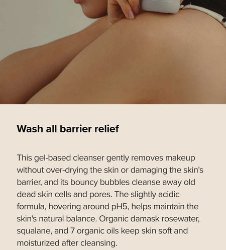 Olivarrier - Wash All Barrier Relief, 200ml, 262 g, 8806158 551614