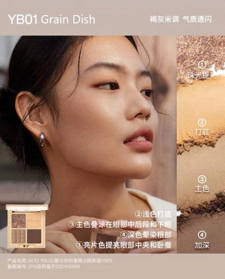 INTO YOU - Daily Life Eyeshadow Palette - Grain, #YB01 Grain Dish - 4g, 63 g, 6973391731560