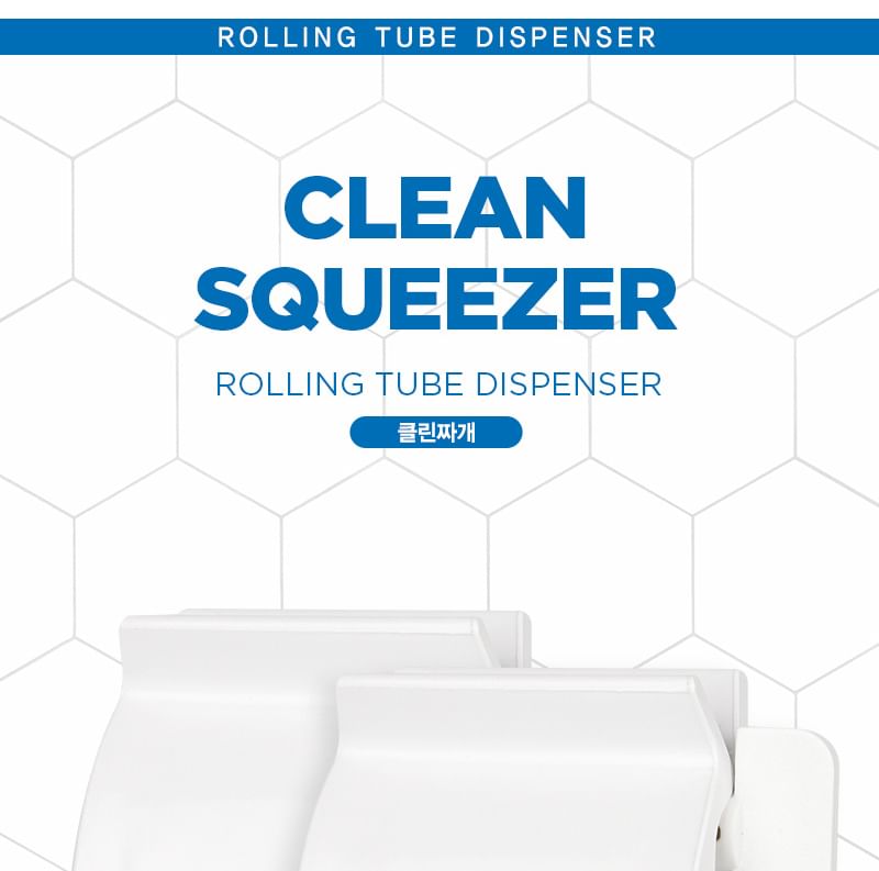 TOSOWOONG - Clean Squeezer, 2 pcs, 50 g, 8809179107266