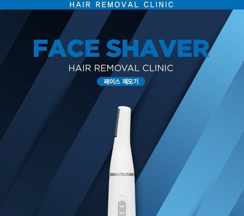 TOSOWOONG - Hair Removal Clinic Face Shaver, 1 pc, 180 g, 8809179107211