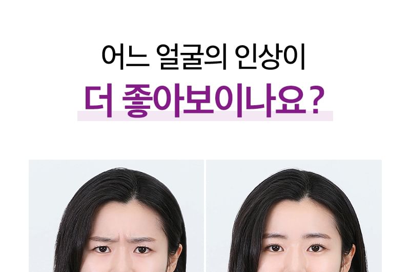 TOSOWOONG - SOS Intensive Magic Clinic Anti-Wrinkle Patch, 10 patches x 5 pcs, 73 g, 8809179107426