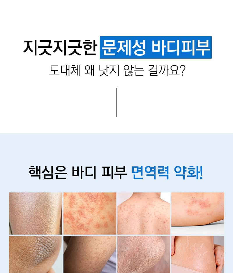 TOSOWOONG - Milk Amino Acids Moisturizing Cream, 200ml, 500 g, 8809179107532