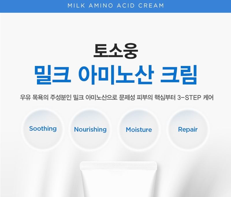 TOSOWOONG - Milk Amino Acids Moisturizing Cream, 200ml, 500 g, 8809179107532