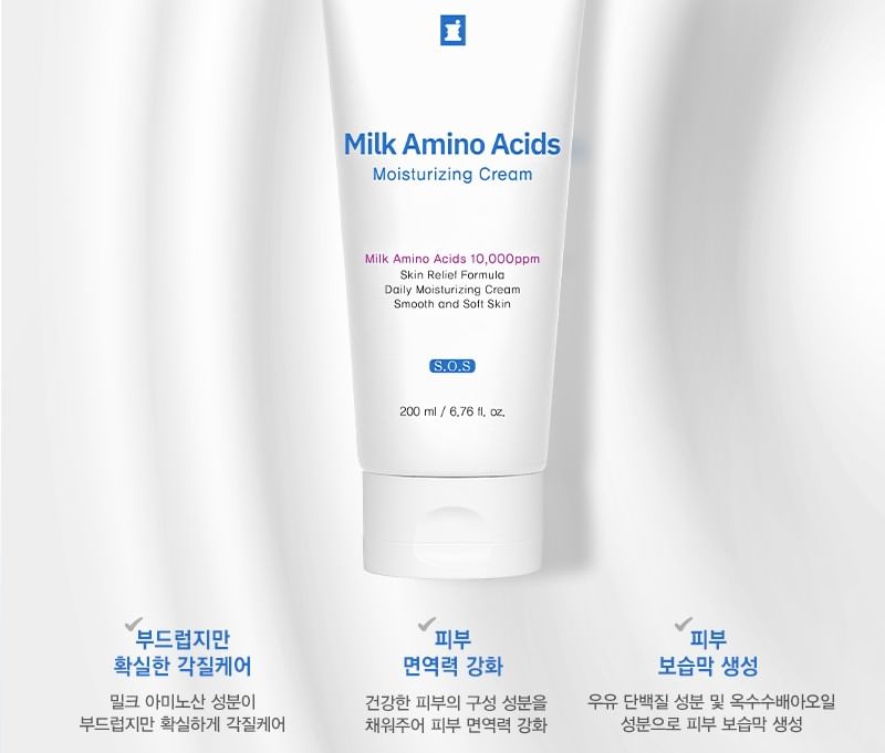 TOSOWOONG - Milk Amino Acids Moisturizing Cream, 200ml, 500 g, 8809179107532