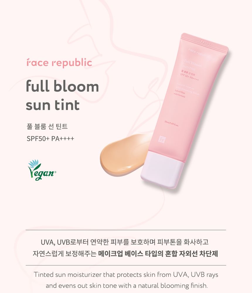 face republic - Full Bloom Sun Tint, Renewed - 50ml, 76 g, 8809752670163