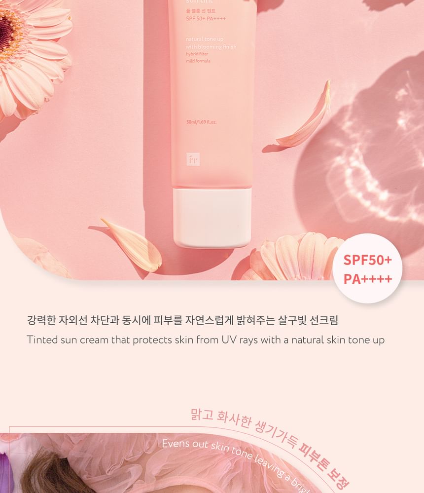 face republic - Full Bloom Sun Tint, Renewed - 50ml, 76 g, 8809752670163