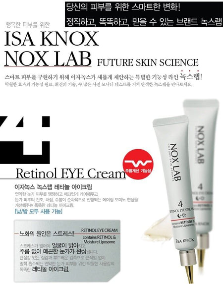 ISA KNOX - Nox Lab Eye Cream, 50ml, 130 g, 8801051405149