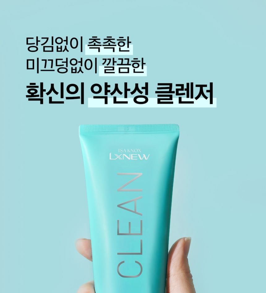 ISA KNOX - Lxnew Clean Balancing Gel Cleanser, 150ml, 380 g, 8801051476828