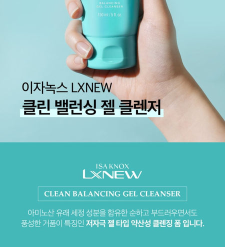 ISA KNOX - Lxnew Clean Balancing Gel Cleanser, 150ml, 380 g, 8801051476828
