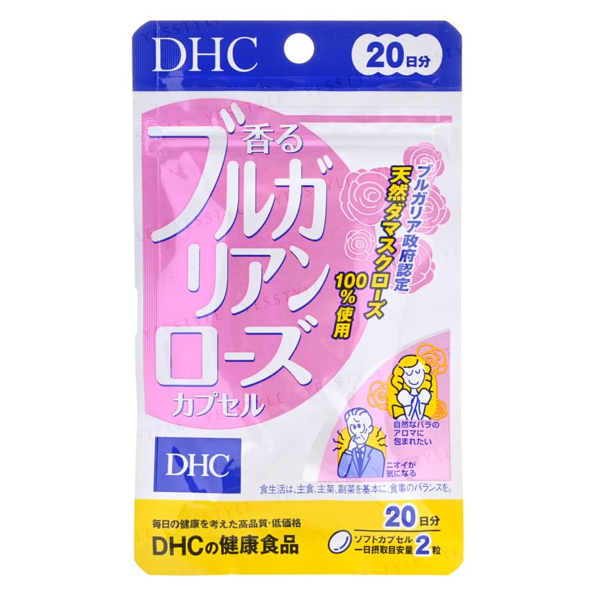 DHC - Fragrant Bulgarian Rose Capsule, 40 capsules (20 days supply), 17 g, 4511413405482