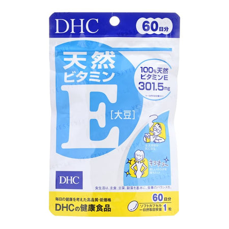 DHC - Natural Vitamin E Capsule, 60 capsules (60 days supply), 36 g, 4511413405055