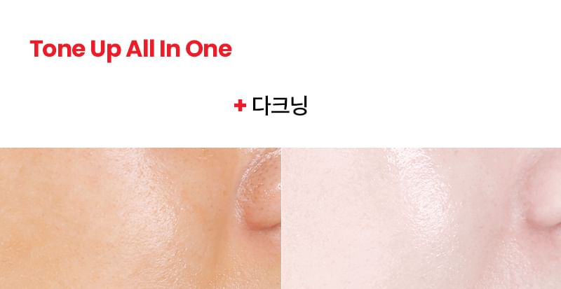 Dr.want - Tone Up All In One, 50ml, 130 g, 8809665917928