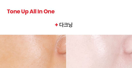 Dr.want - Tone Up All In One, 50ml, 130 g, 8809665917928