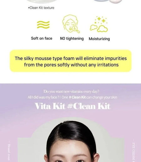 BLESSED MOON - Clean Kit, 2023 Version: 2ml x 31 pcs, 154 g, 8809686383450