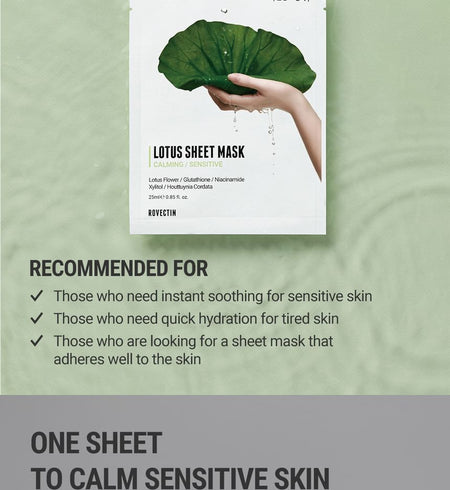 ROVECTIN - Calming Sensitive Lotus Sheet Mask Set, 2023 Version - 25ml x 5 sheets, 191 g, 8809348503523