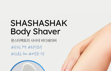 MONSTER FACTORY - Shashashak Body Shaver, 1 pc, 100 g, 8809665917997