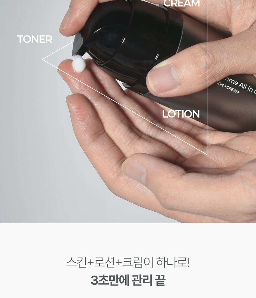 Pretty skin - No.1 Black Homme All-In-One Essence, 110ml, 221 g, 8809733218360