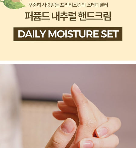 Pretty skin - Perfumed Natural Hand Cream Daily Moisture Set, 30ml x 4 pcs, 300 g, 8809733218162