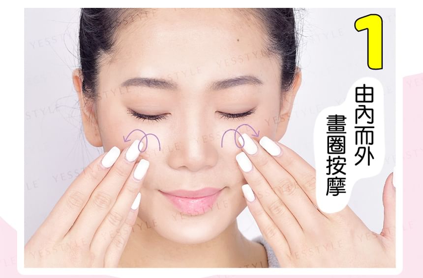 MAMY SANGO - Maiko Cherry Blossom Moisturizing Cream, 60g, 120 g, 0000020479343