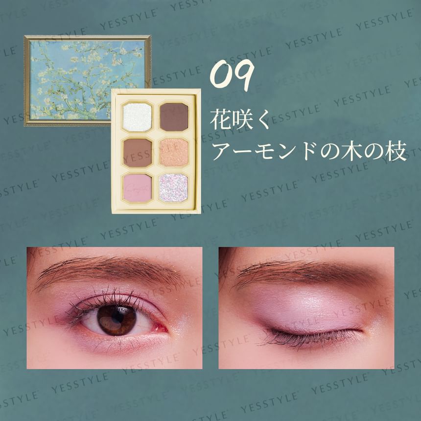 MilleFee - Van Gogh’s Painting Eyeshadow Palette 09 Almond Blossom, 6g, 64 g, 4571501172993