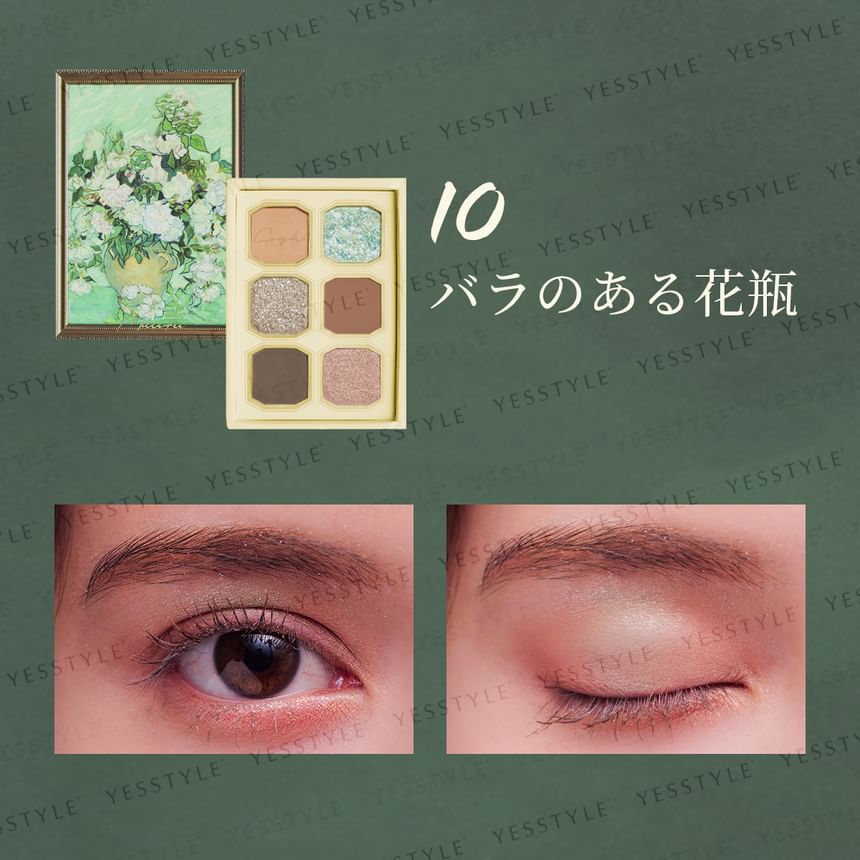 MilleFee - Van Gogh’s Painting Eyeshadow Palette 10 Roses, 6g, 64 g, 4571501173006