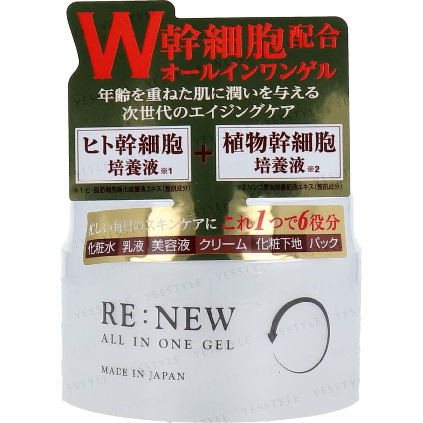 ASHIYA - RE:NEW All In One Gel, 220g, 286 g, 4571212867102