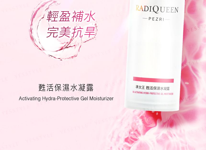 PEZRI - Radiqueen Activating Hydra-Protective Gel Moisturizer, 100ml, 250 g, 4713648996876