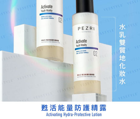 PEZRI - Radiqueen Activating Hydra-Protective Lotion, 145ml, 220 g, 4713648996395