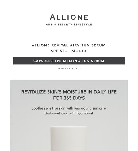 ALLIONE - Revital Airy Sun Serum
Spf50+/Pa++++, 52ml, 125 g, 8809864755963
