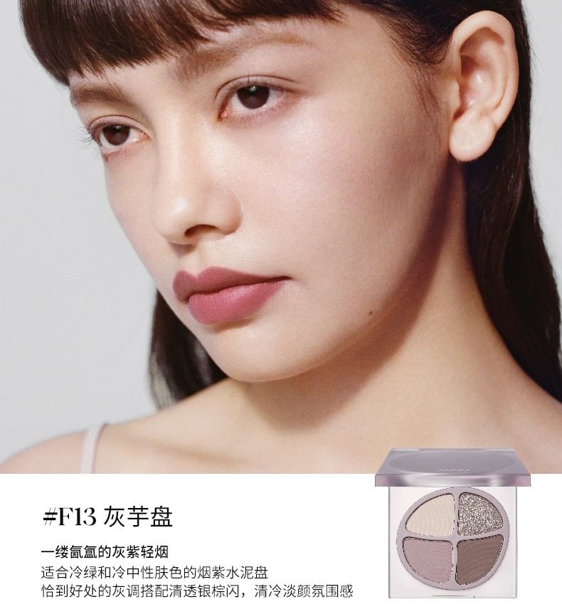 JOOCYEE - Four-color Eyeshadow Palette - Grey Taro, #F13 Grey Taro - 4.3g, 91 g, 6975242806717