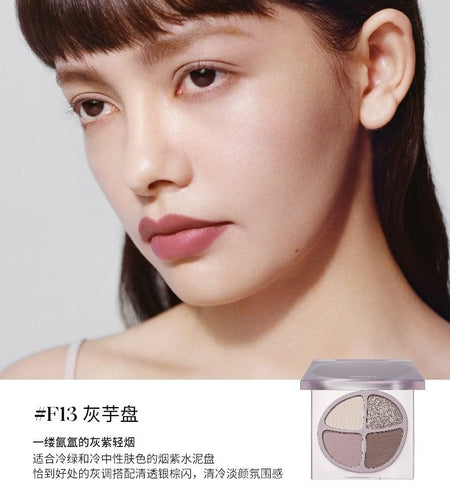 JOOCYEE - Four-color Eyeshadow Palette - Grey Taro, #F13 Grey Taro - 4.3g, 91 g, 6975242806717