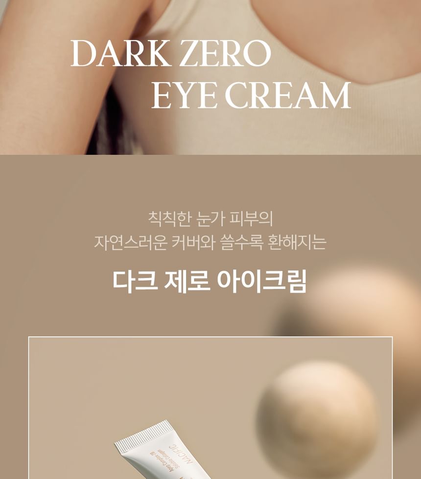 Nacific - Dark Zero Eye Cream, 15g, 23 g, 8809517464587