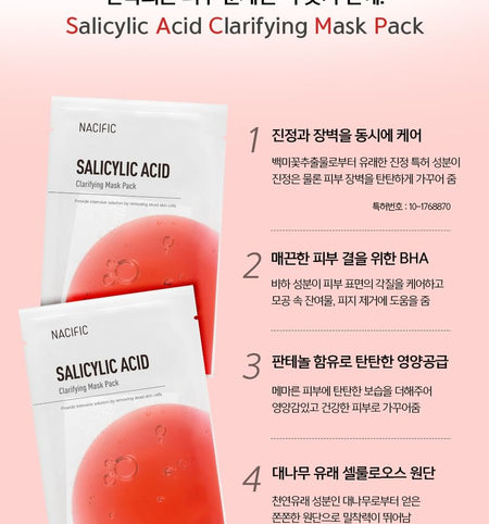 Nacific - Salicylic Acid Clarifying Mask Pack Set, 10 sheets, 386 g, 8809517463535