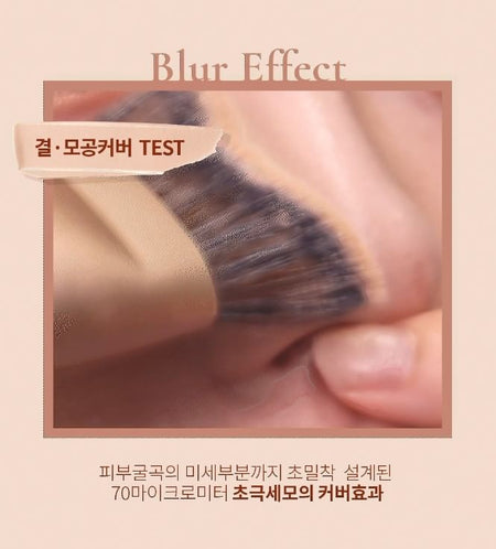MAKEheal - V-Cut Wide Brush, 1 pc, 50 g, 88095885383827