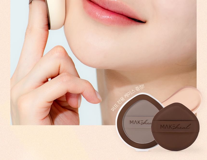 MAKEheal - Cloud Pang Pang Puff, 1 pc, 29 g, 8809585384282