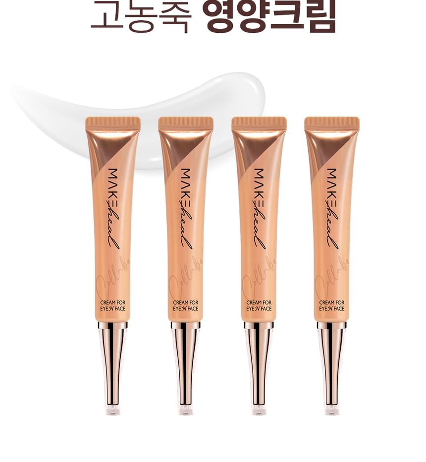 MAKEheal - Collabeau Cream For Eye N Face Set, 25ml x 4 pcs, 250 g, 8809585383322