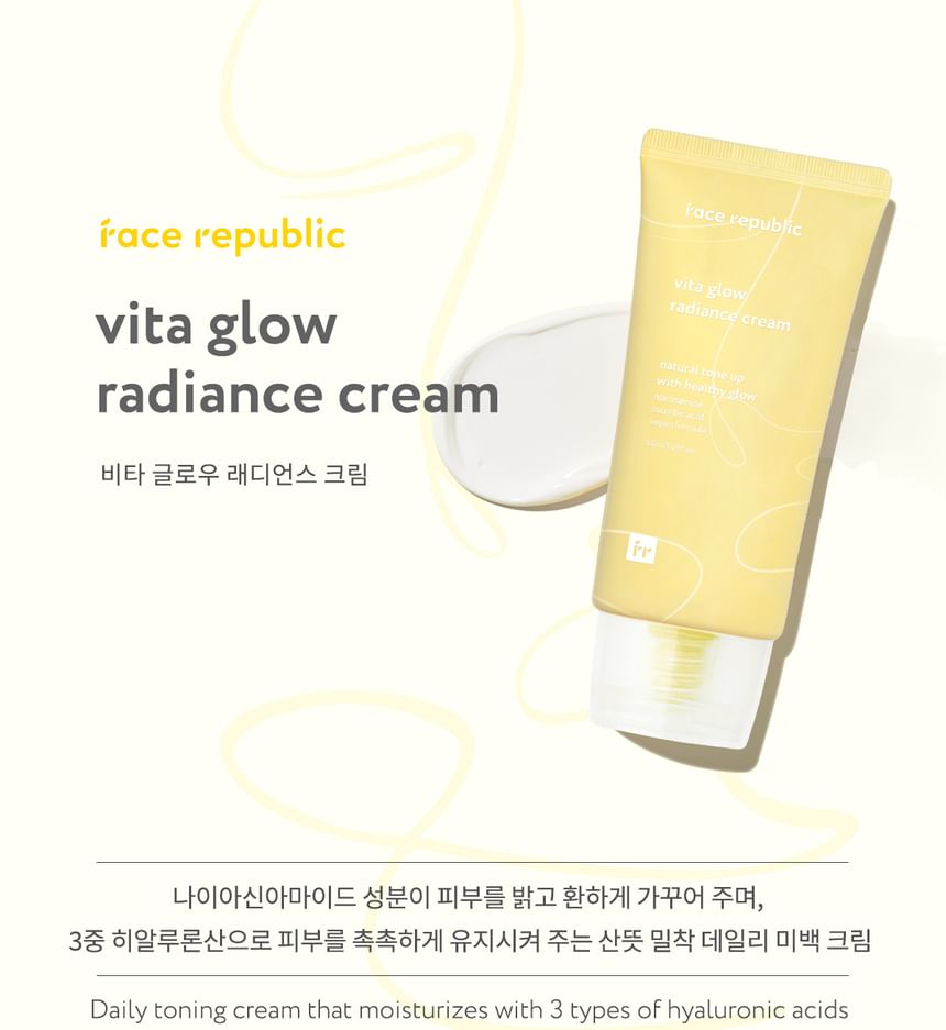 face republic - Vita Glow Radiance Cream, Renewed - 50ml, 75 g, 8809752670064