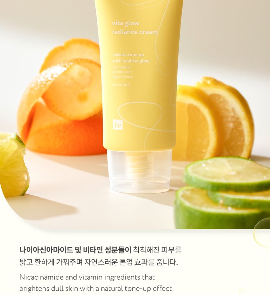 face republic - Vita Glow Radiance Cream, Renewed - 50ml, 75 g, 8809752670064