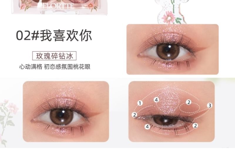 FLORTTE - 4 Color Eyeshadow Palette - 02, #02 - 4g, 57 g, 6926309388455