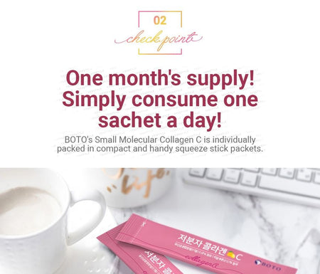 BOTO - Small Molecular Collagen C, 2g x 30 sticks, 131 g, 8809240242841